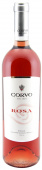 Вино Corvo Rosa, 2017, 0.75 л