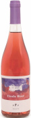 Вино Felline Cicala Rose, 2016, 0.75 л