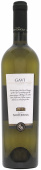 Вино Sant'Orsola Gavi, 2017, 0.75 л